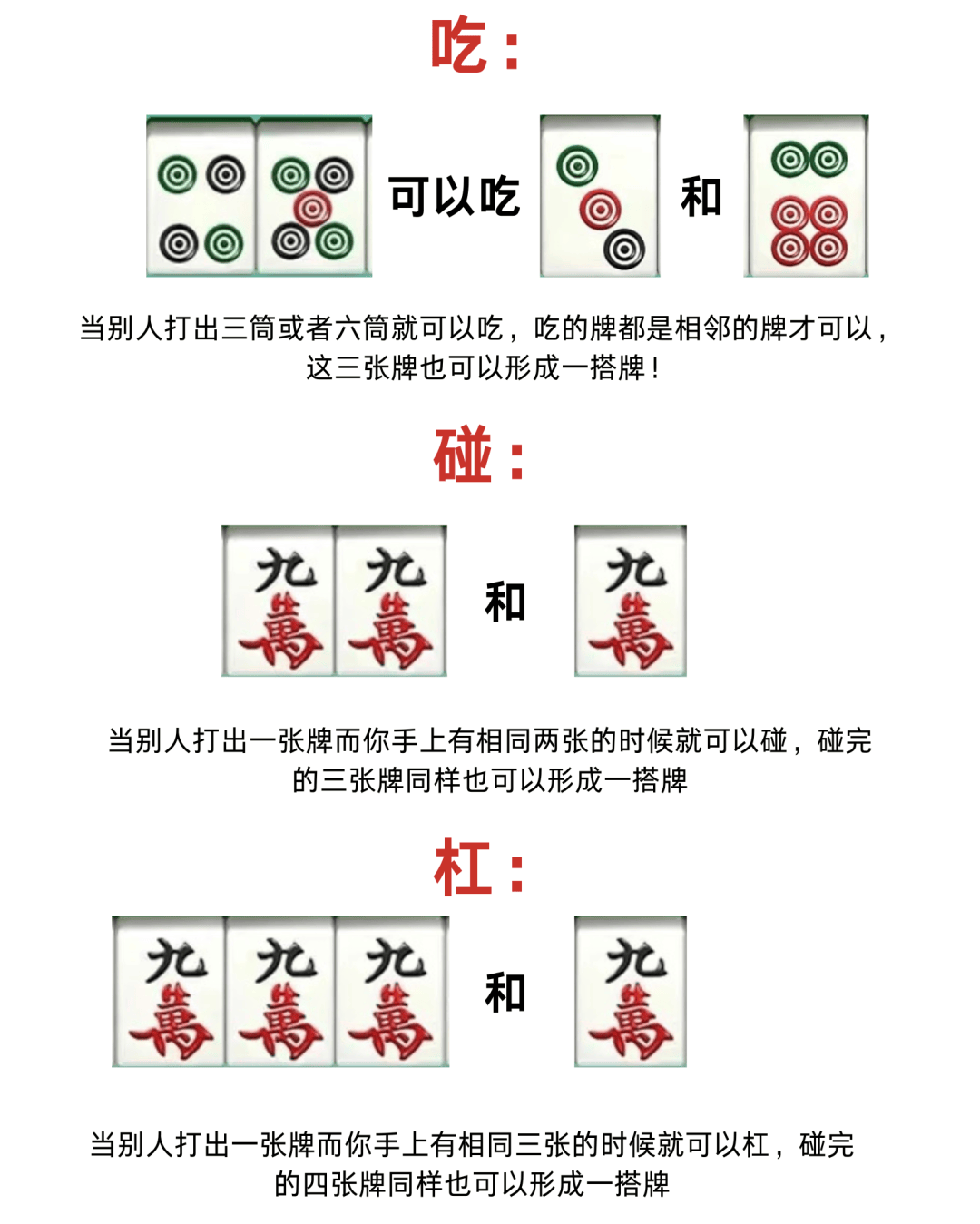 我来教教大家“微乐湖南麻将怎么才会赢”开挂神器安装下载