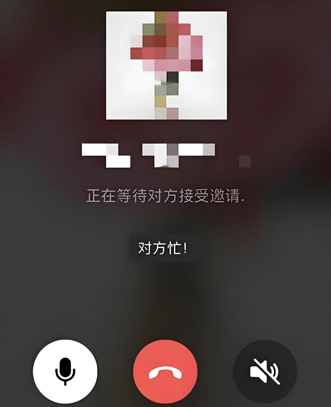 实测分析“微信拼三张链接透视挂”详细分享装挂步骤