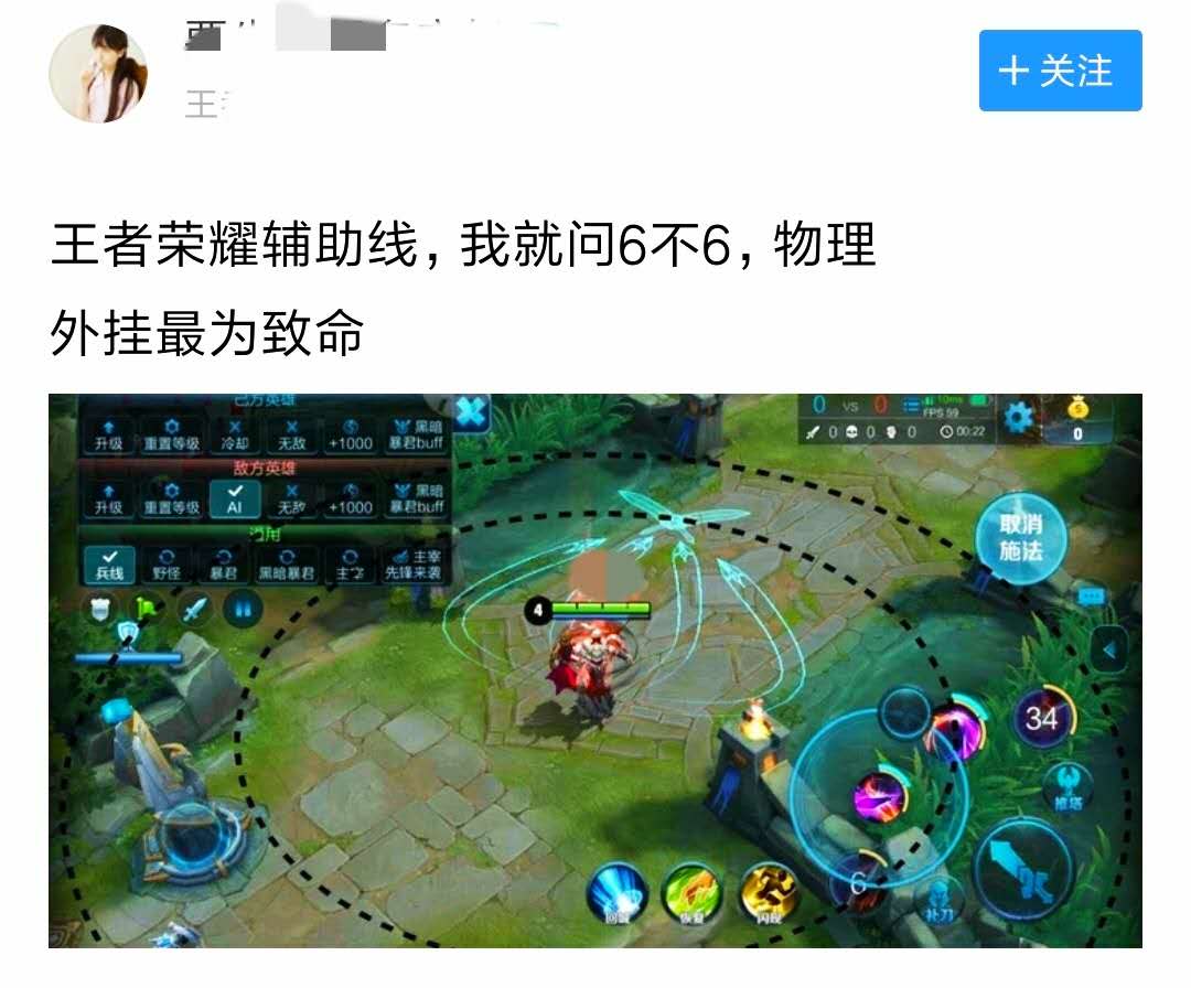 万能开挂辅助“大唐麻将外卦神器最新版本更新内容	”详细分享装挂步骤教程-第2张图片