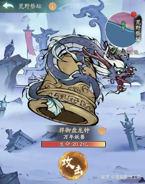 万能开挂辅助“小程序雀神广东麻将万能开挂器免费”详细分享装挂步骤-第2张图片