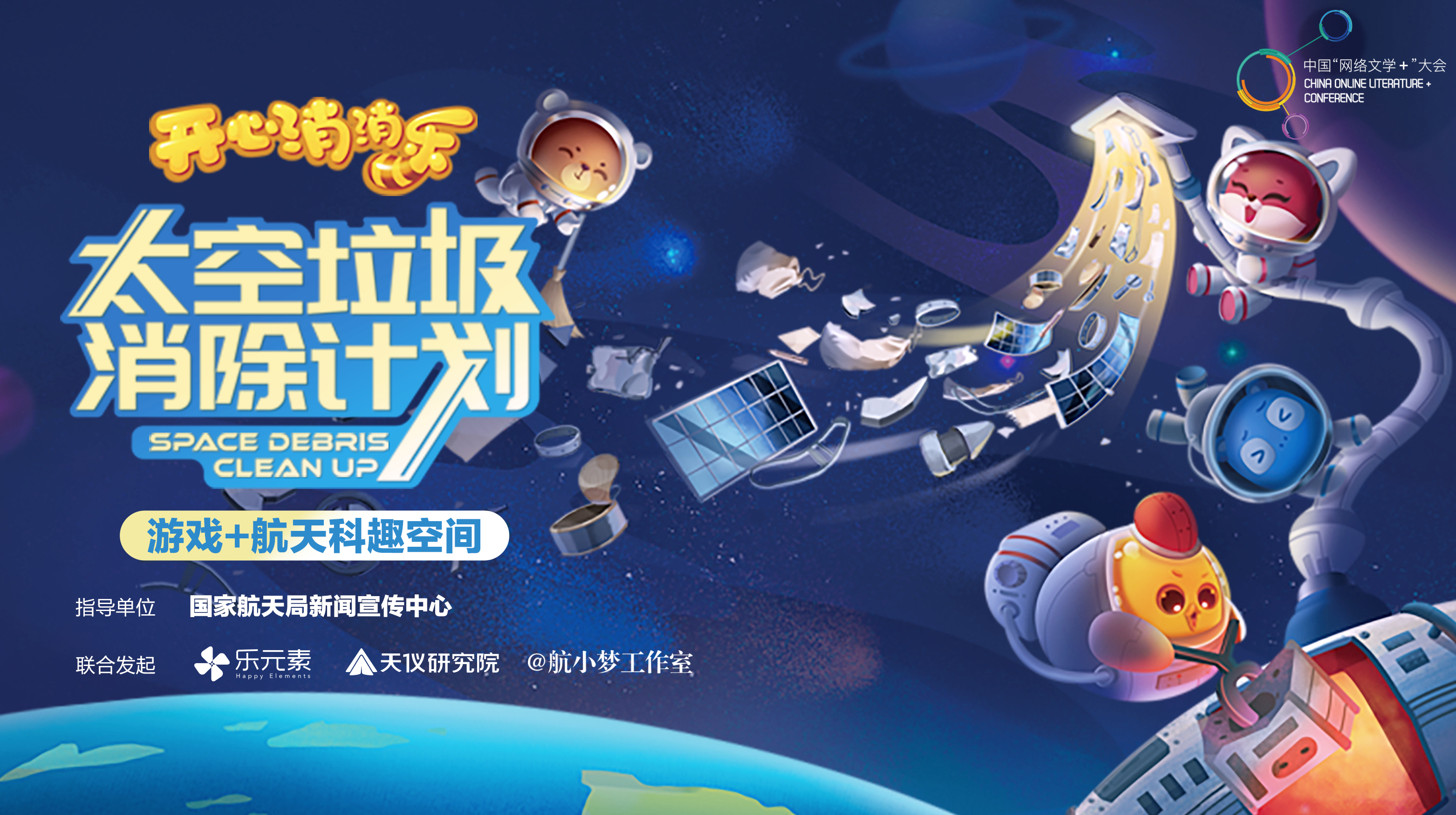 科普实测“开心福建麻将怎么可以开挂	”开挂器软件安装-第2张图片