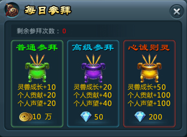 万能开挂辅助“浙江游戏大厅怎么开挂”（透视挂）辅助神器教程-第2张图片