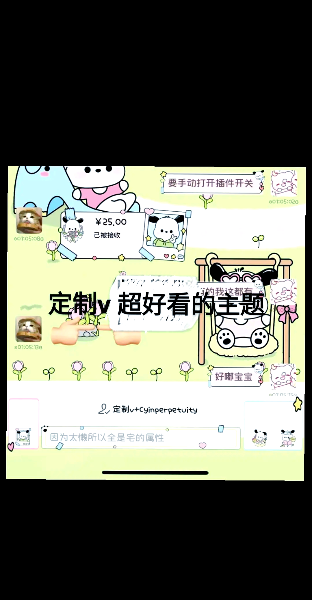 推荐一款“wepoker私人局辅助教程”开挂通用版（必备神器）-第1张图片