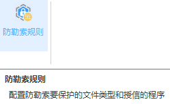 分享实测辅助“金牛国际透视软件	”作弊(透视)透视辅助-第2张图片