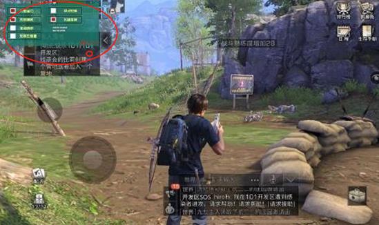 实测开挂辅助“家家乐牌吧辅助软件”科技辅助神器手机版-第2张图片
