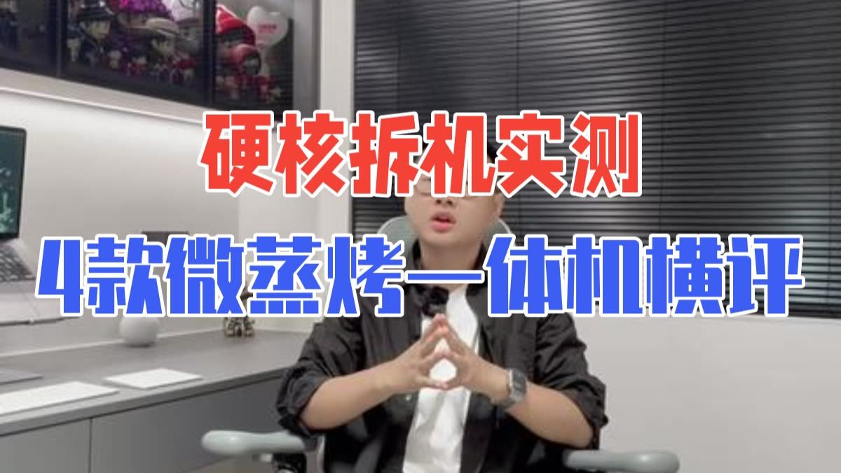 实测辅助“微乐广东麻将小程序开挂神器	”开挂辅助脚本+详细开挂-第2张图片