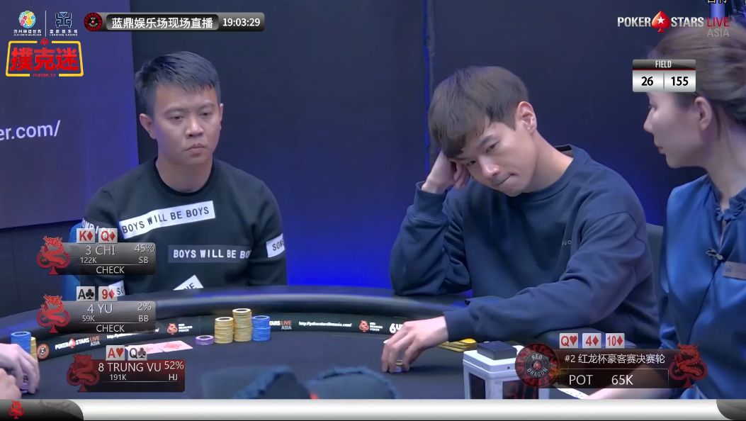 实测开挂辅助“红龙Poker扑克透视脚本免费”科技辅助神器手机版教程-第1张图片