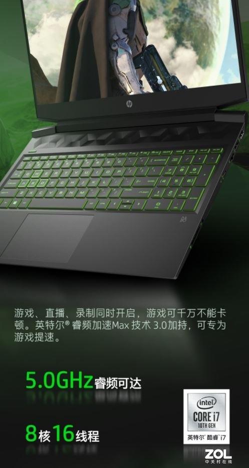使用分享!干瞪眼辅助器”(详细透视教程)-知乎-第1张图片