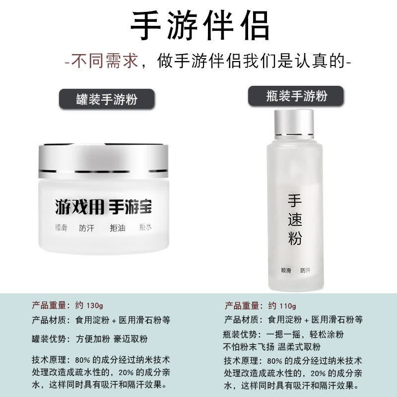 辅助开挂神器“乐酷副厅到底能不能开透视挂”详细辅助教程分享-第2张图片