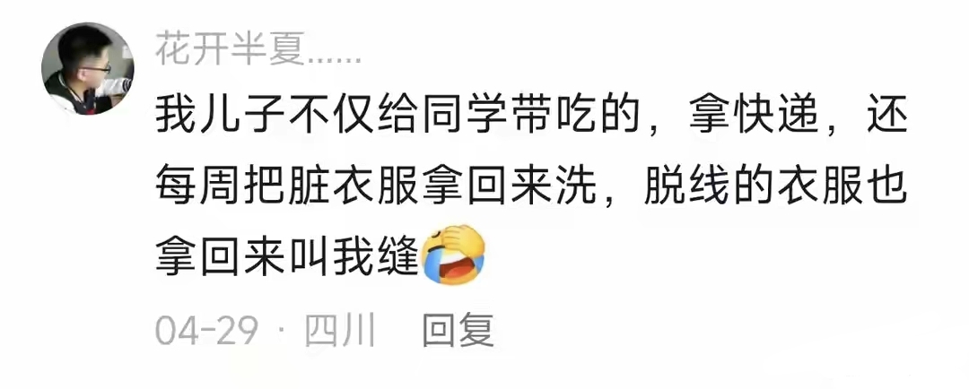 教程开挂辅助“泉州麻将外卦神器下载安装”详细透视教程-第2张图片