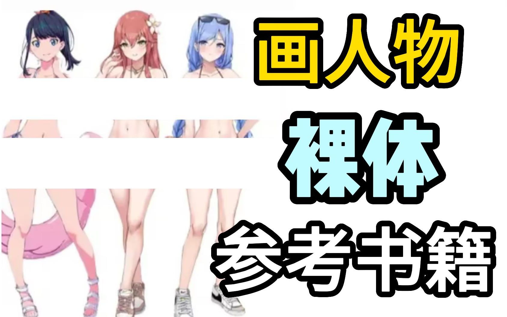 推荐必备“HHPoKer辅助透视挂”开挂器软件安装-第1张图片