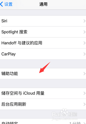 教程辅助!“微乐自建房怎么提高胜率	”作弊(透视)透视辅助-第2张图片