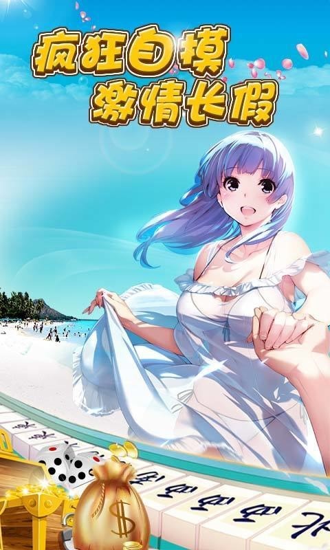 3分钟学会“聚友贵州麻将如何开挂	”(透视挂)辅助透视教程-第2张图片