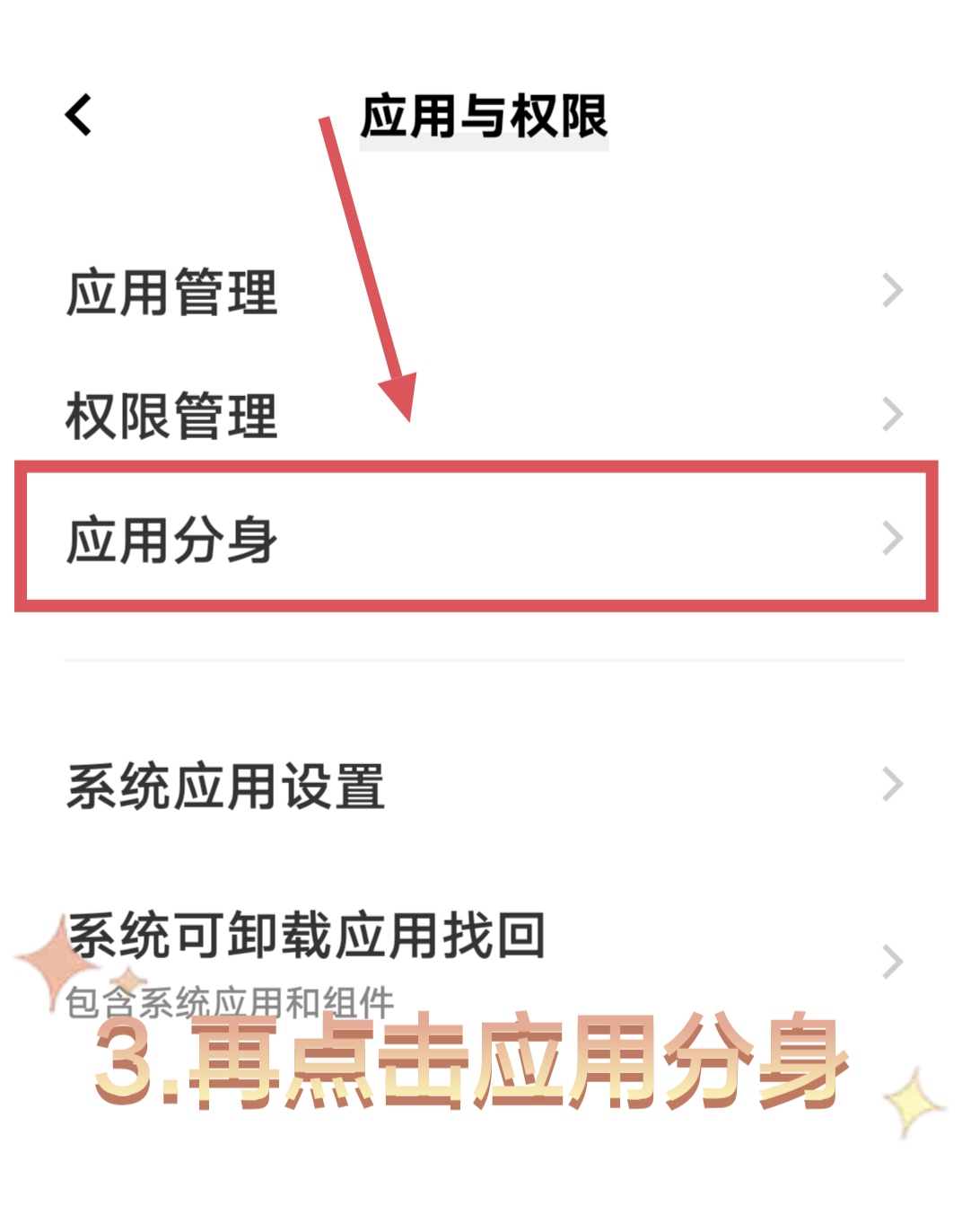 万能开挂辅助“微信打哈儿麻将外卦神器下载安装”科技辅助神器手机版-第2张图片