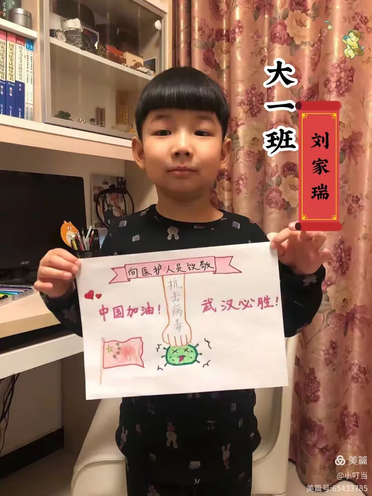 一键必胜“承德十三道开挂神器	”通用版下载教程-第1张图片