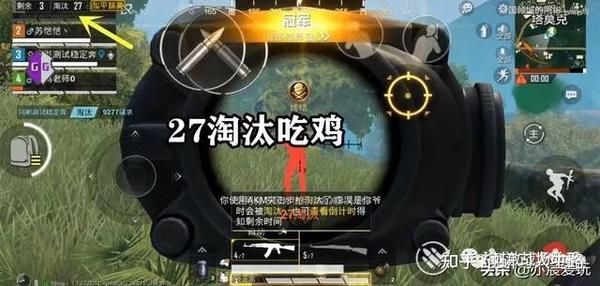 [教程经验]“新二号大厅透视挂	”附开挂脚本详细步-第2张图片