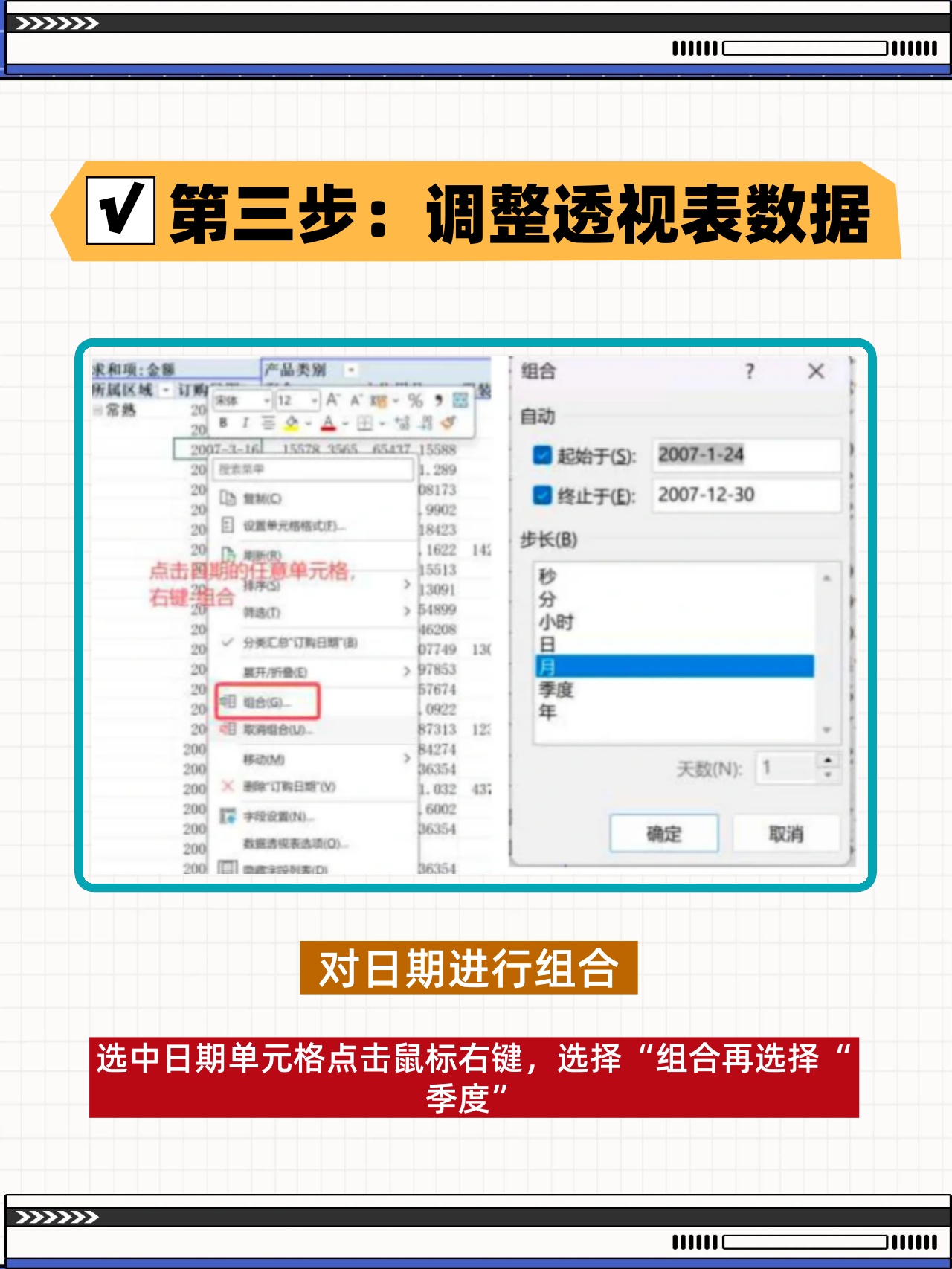 实测分享“wepoker透视挂插件”(透视挂)详细用法教程-第2张图片