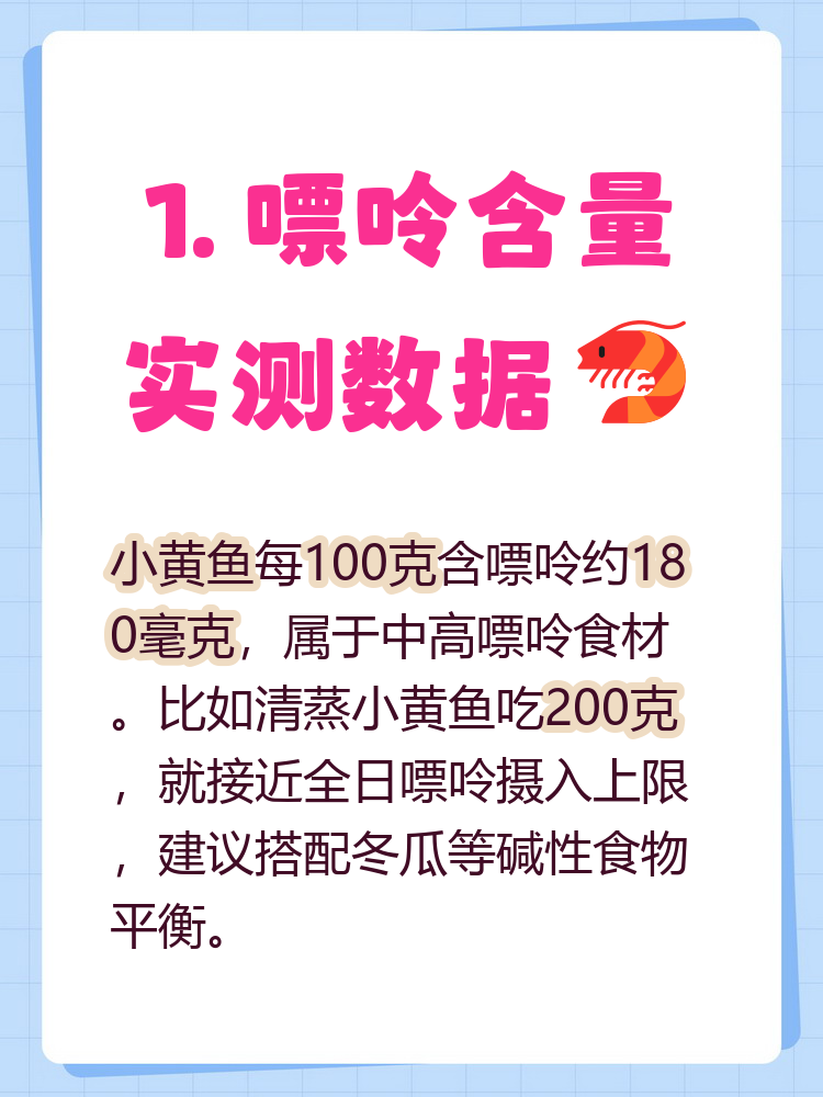 实测辅助“微友陕西麻将有挂吗”开挂辅助软件教程-第2张图片