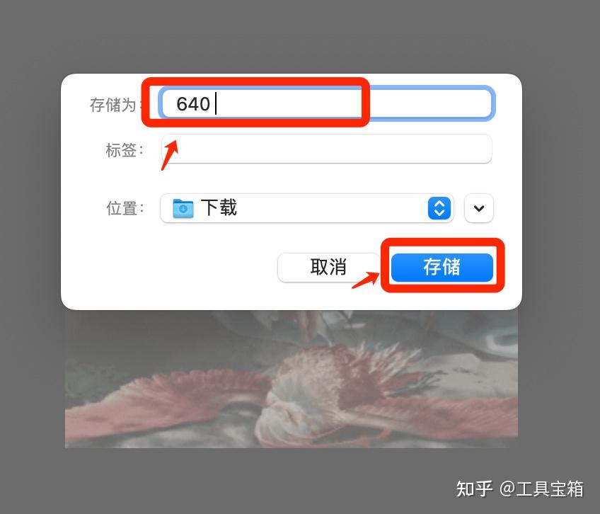 教程辅助“aapoker辅助下载”原来有神器下载！-第2张图片