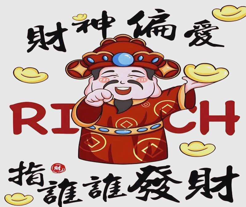 一键必胜“微信雀神麻将开挂神器	”详细分享装挂步骤-第2张图片