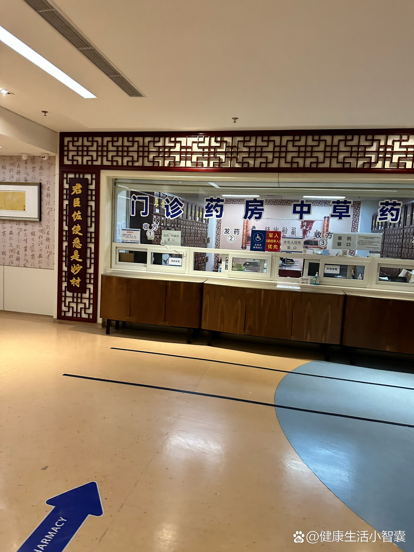 北京新增确诊病例.北京新增确诊病例详情公布图-第1张图片