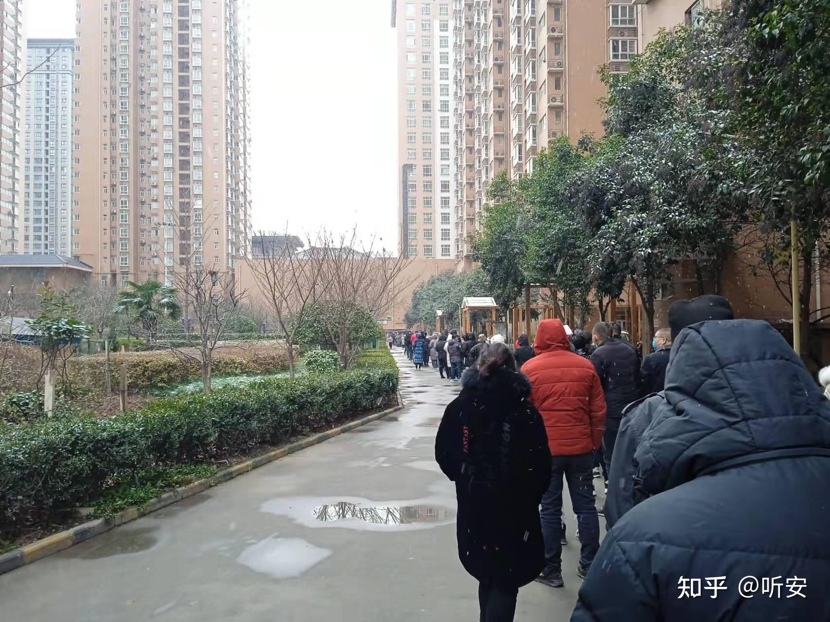 【31省区市新增本土确诊2例/31省区市新增2例本土确诊病例】-第2张图片