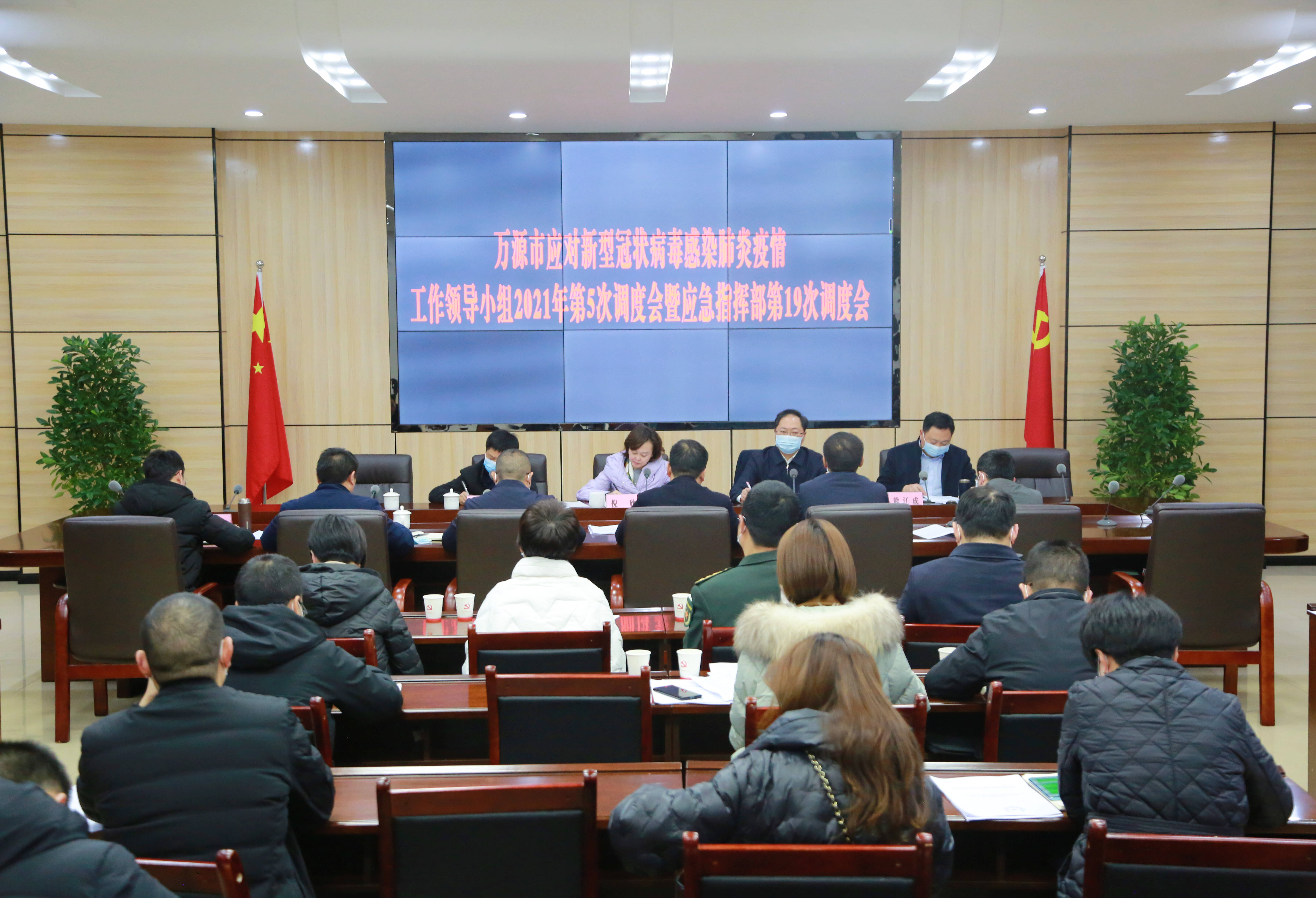 西安疫情最新数据,西安疫情最新2021-第1张图片