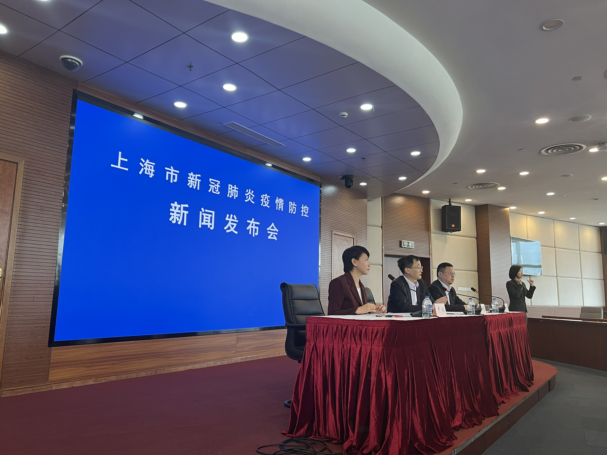 “上海疫情最新消息3月20日	” 上海疫情新增3？-第1张图片