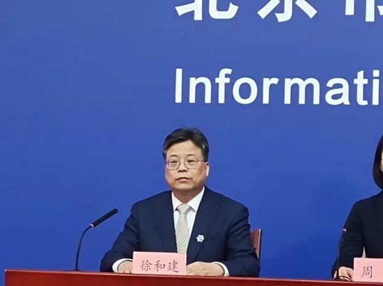 “丰台疫情最新” 丰台疫情情况？-第1张图片