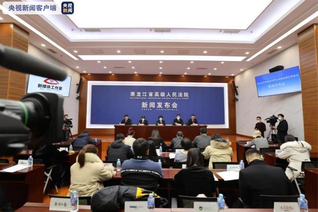 黑龙江疫情最新消息今天〃黑龙江疫情最新消息今天-第2张图片
