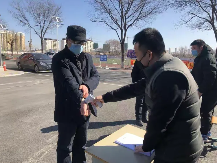 辽阳疫情最新消息〃辽阳疫情数据-第1张图片