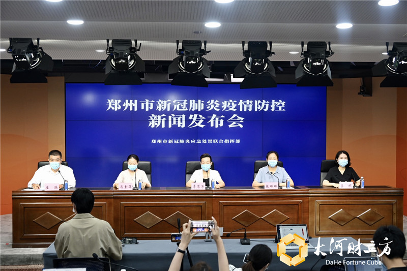 【东北疫情最新消息/东北疫情最新消息确诊19例】-第2张图片