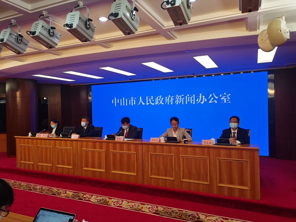【中山市疫情/中山市疫情实时动态】-第2张图片