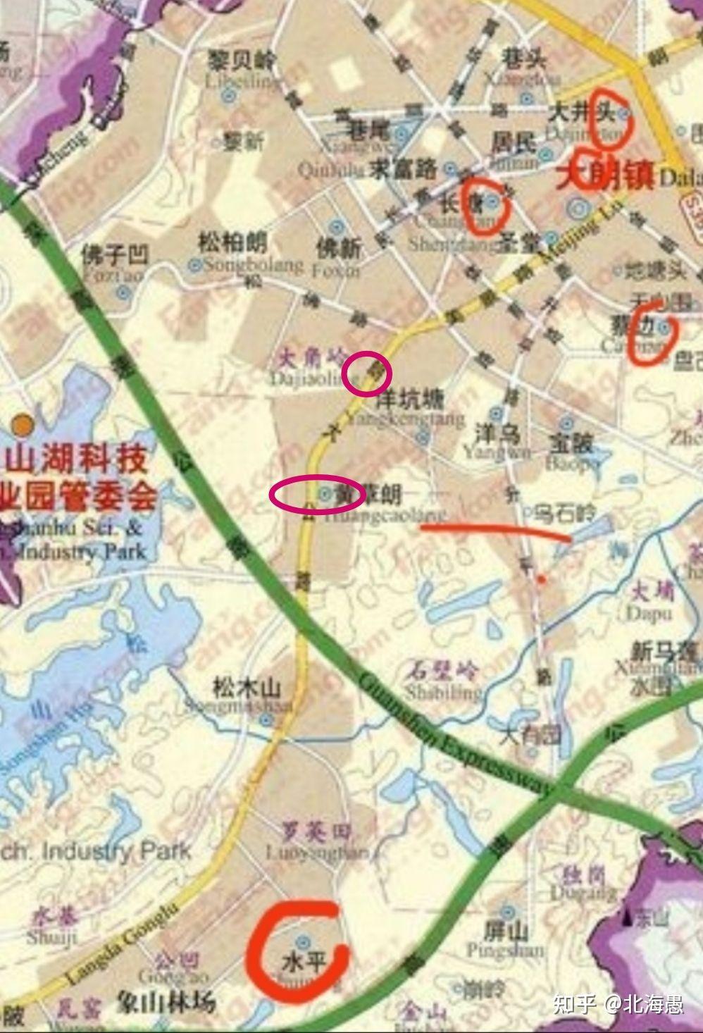 【东莞谈感染者增长情况/东莞感染者源头】-第2张图片