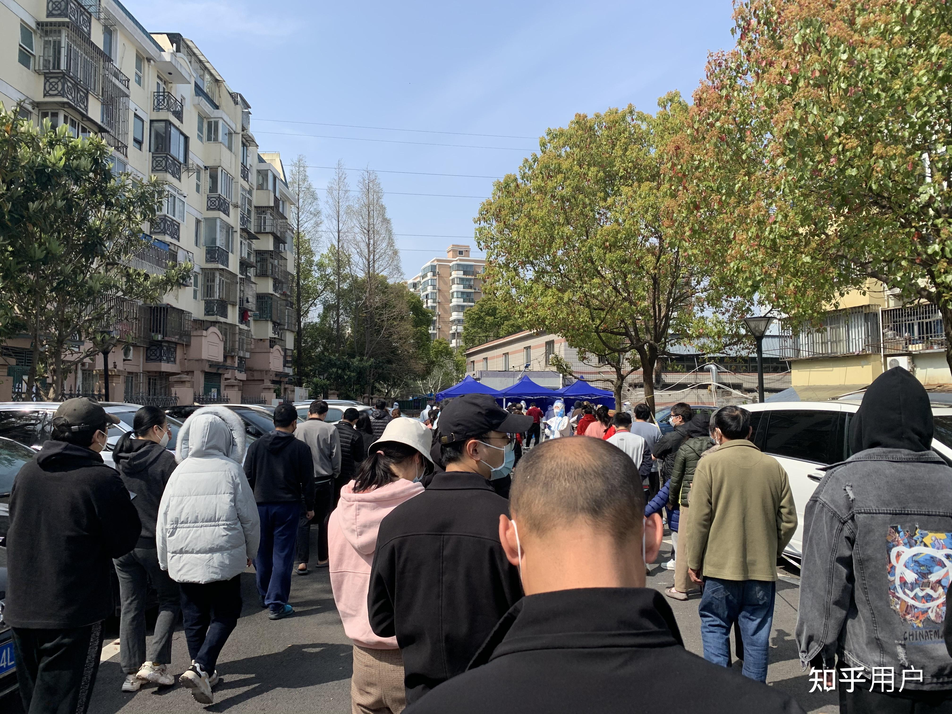 “上海新增1例” 上海新增1例本土无症状感染者？-第2张图片