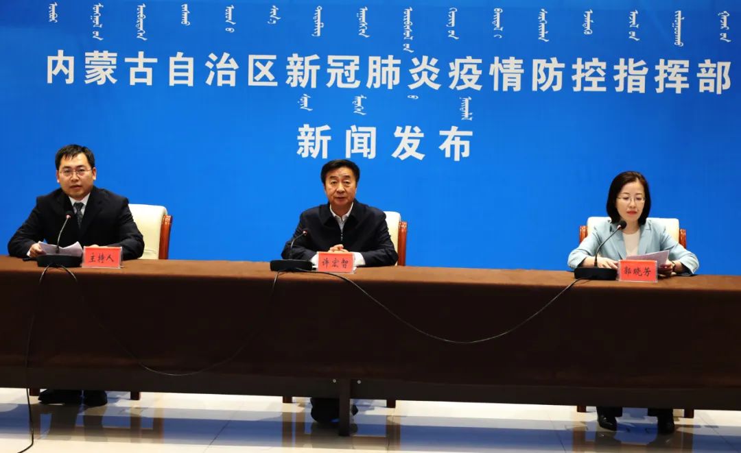 「新疆肺炎」〃新疆肺炎最新-第2张图片
