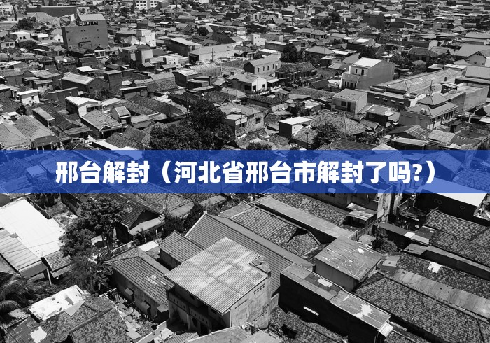 31省区市新增确诊49例,31省区市新增确诊病例27例-第1张图片