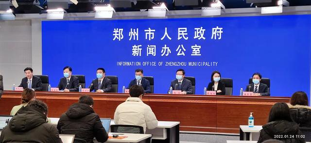 「郑州新增4例确诊10例无症状」〃郑州新增4例确诊10例无症状是哪里的-第2张图片