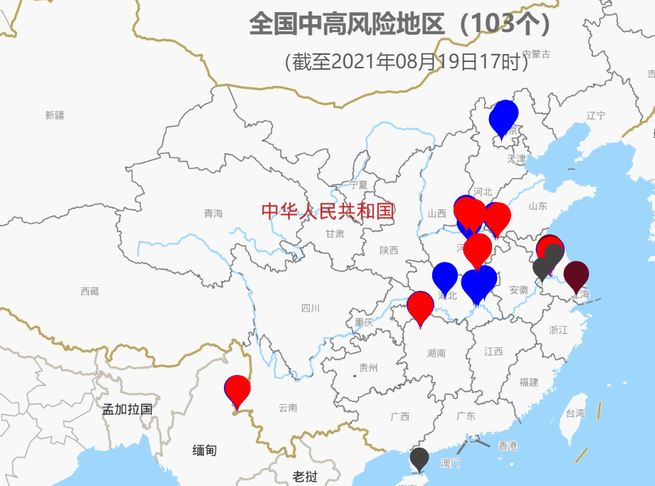 全国疫情风险等级地区名单︰(全国疫情风险地区划分明细)-第1张图片