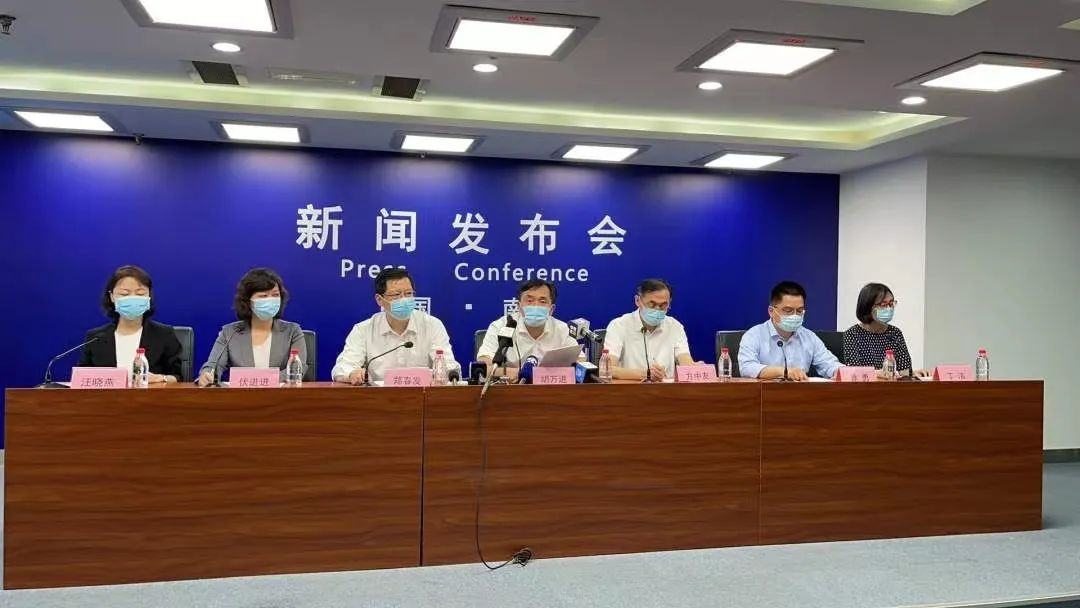 南京报告1例核酸阳性人员〃南京有阳性-第2张图片