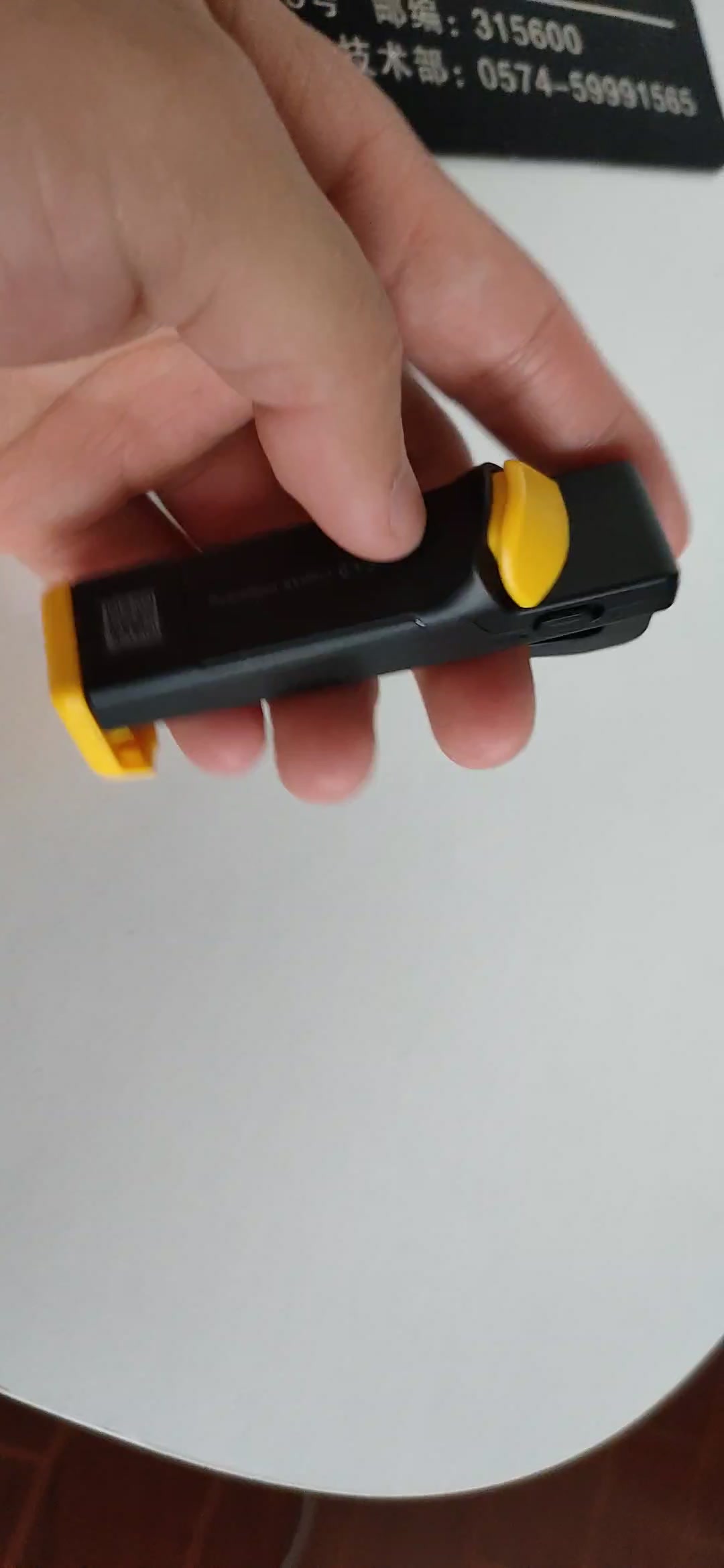 玩家辅助神器：“手机麻将软件开挂器免费	”开挂辅助脚本+详细开挂安装教程-第1张图片