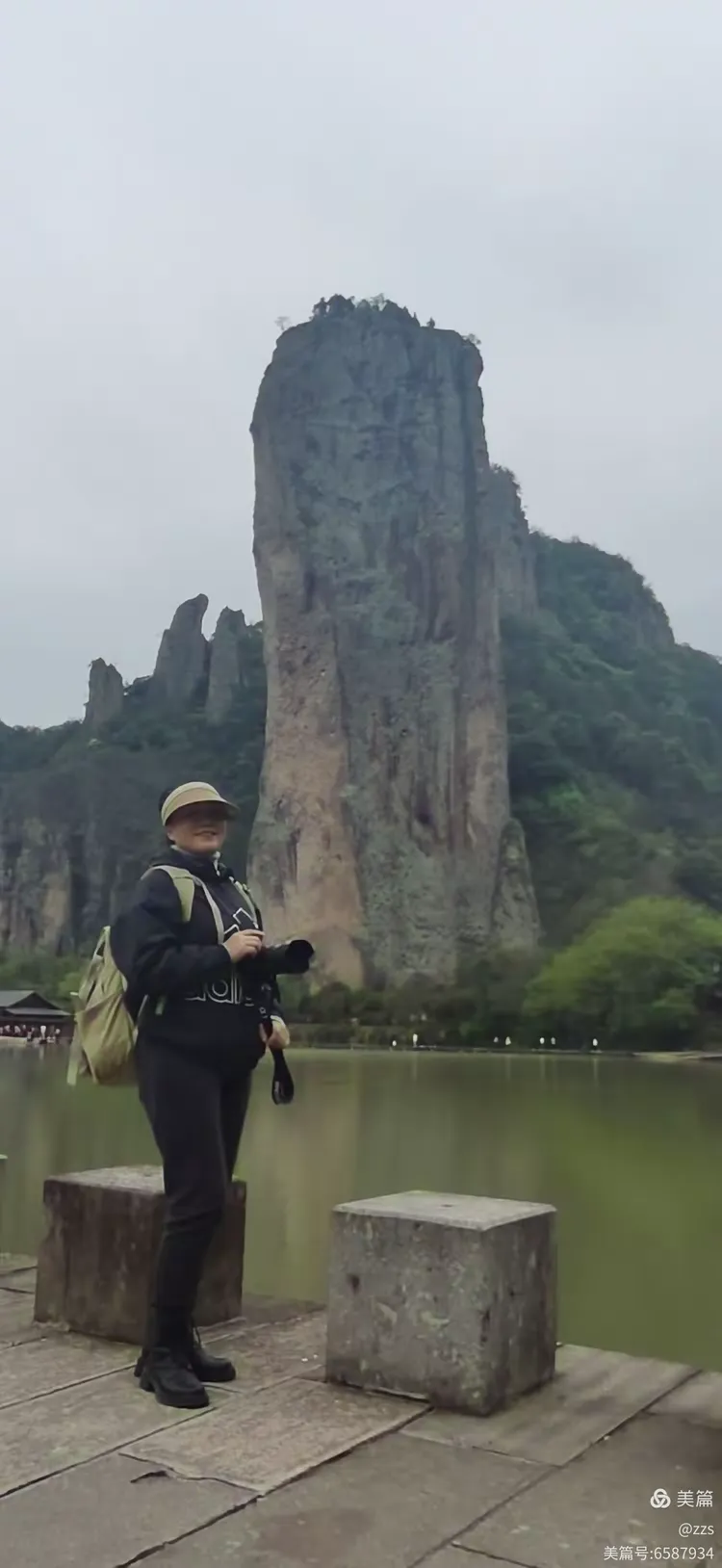 [教程经验]“越乡游十三水开挂神器”详细开挂安装教程-第2张图片
