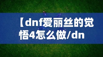 教程辅助“wepokerplus辅助”(透视)开挂辅助脚本+详细开挂安装教程-第1张图片