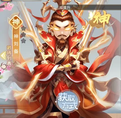 教程辅助“小程序途游斗地主透视”附开挂脚本详细步骤-第2张图片