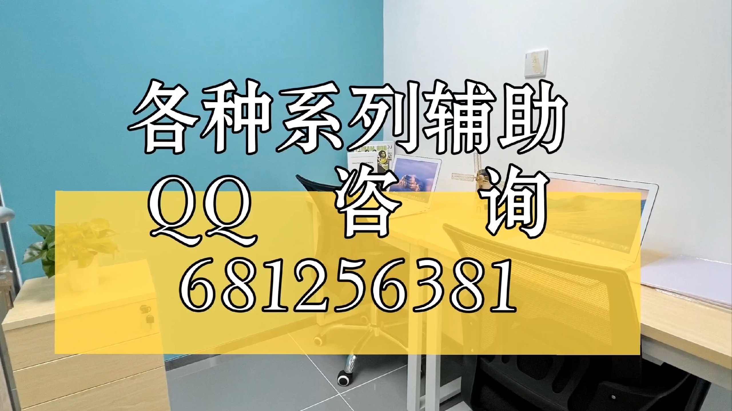 真实辅助“微乐陕西三代必赢神器免费安装	”开挂(透视)辅助-第2张图片