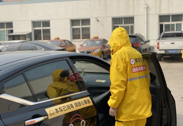 出行隔离政策-2021出行隔离-第1张图片