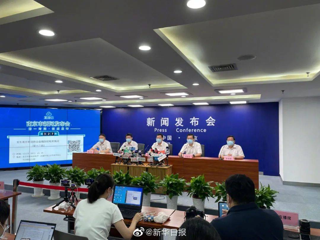 西安确诊-西安确诊新型肺炎封城-第1张图片