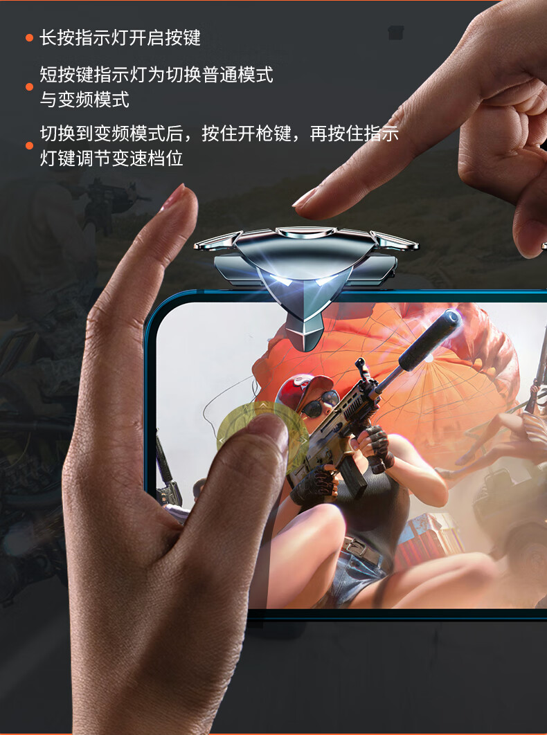 今日教程“德扑之星透视辅助器推荐	”科技辅助神器手机版教程-第1张图片