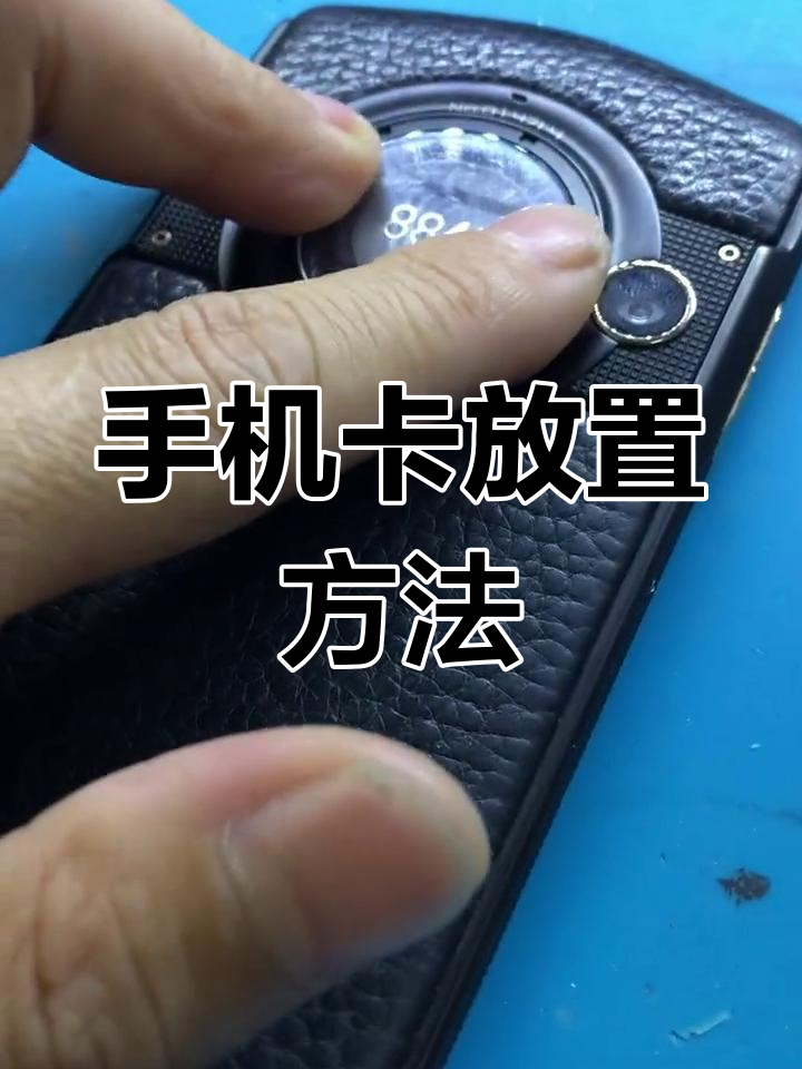 安装程序教程“中至南昌麻将万能挂”详细分享装挂步骤教程-第1张图片