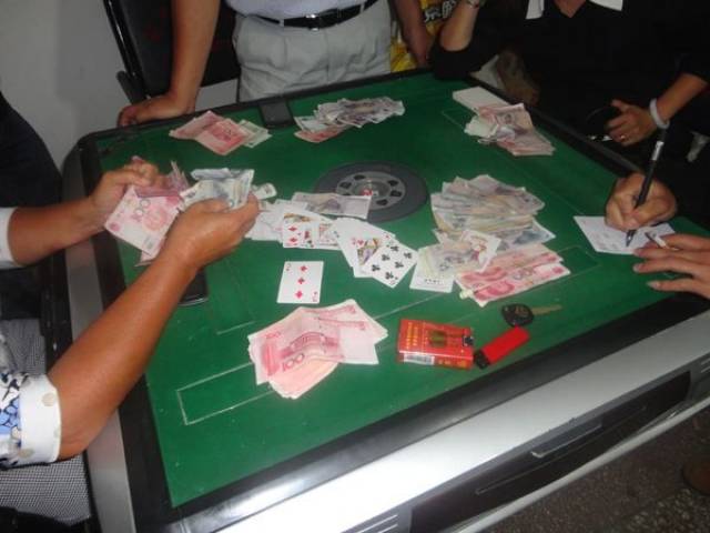 实测教程“中至吉安麻将开挂神器”开挂(透视)辅助神器-第1张图片